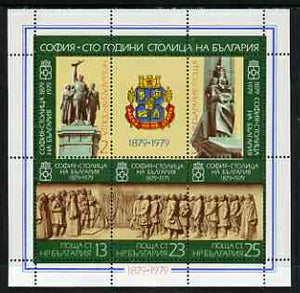 Bulgaria 1979 Centenary of Sofia as capital of Bulgaria m/sheet unmounted mint SG 2731