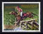 Rwanda 1984 Equestrian (Cross Country) 20c unmounted mint,,from Los Angeles Olympics set of 8 (SG1202)*