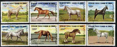 Comoro Islands 1983 Horses set of 8 fine cto used, SG 523-30