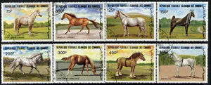 Comoro Islands 1983 Horses set of 8 fine cto used, SG 523-30