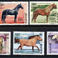 Kampuchea 1986 Horses set of 7 fine cto used SG 688-694