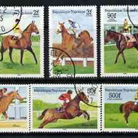 Togo 1985 Racehorses set of 8 cto used, SG1776-83