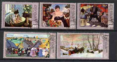 Russia 1978 birth cent of Boris M Kustodiev (artist) set of 5 fine cto used, SG 4740-44