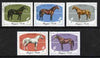 Hungary 1985 Bicent of Horsebreeding at Mezohegyes set of 5 fine cto used SG3641-45