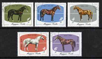 Hungary 1985 Bicent of Horsebreeding at Mezohegyes set of 5 fine cto used SG3641-45