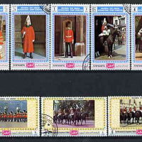 Yemen - Royalist 1970 'Philympia 70' Stamp Exhibition set of 8 fine cto used