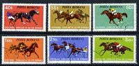 Rumania 1974 Cent of Horse-racing in Rumania set of 6 fine cto used, SG 4063-68