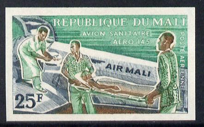 Mali 1963 Air 25f (Ambulance Plane) unmounted mint imperf colour trial proof (several different combinations available but price is for ONE) as SG 72