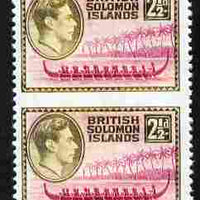 Solomon Islands 1939 KG6 2.5d (Roviana Canoe) vert pair with horiz perfs omitted,,'Maryland' forgery 'unused', as SG 64a - the word Forgery is either handstamped or printed on the back and comes on a presentation card with descriptive notes