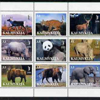 Kalmikia Republic 2000 Wild Animals perf sheetlet containing 9 values unmounted mint