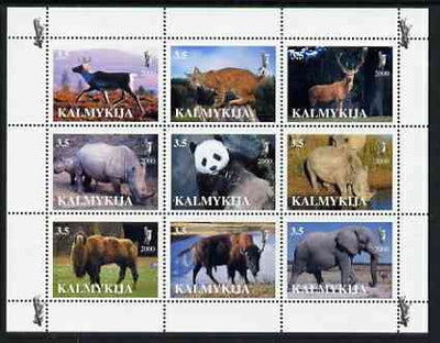 Kalmikia Republic 2000 Wild Animals perf sheetlet containing 9 values unmounted mint