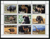 Touva 2000 Wild Animals perf sheetlet containing 9 values unmounted mint