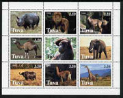 Touva 2000 Wild Animals perf sheetlet containing 9 values unmounted mint