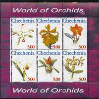 Chechenia 1998 Orchids perf sheetlet containing 6 values unmounted mint