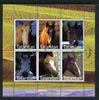 Tatarstan Republic 2003 Horses perf sheetlet containing set of 6 values cto used