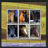 Tatarstan Republic 2003 Horses perf sheetlet containing set of 6 values cto used