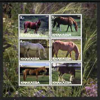 Chakasia 2003 Horses perf sheetlet containing set of 6 values cto used