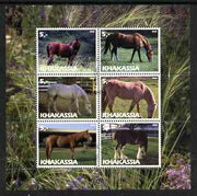 Chakasia 2003 Horses perf sheetlet containing set of 6 values cto used