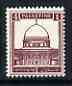 Palestine 1932-44 Dome of the Rock 4m purple unmounted mint, SG 104