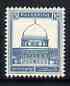 Palestine 1932-44 Dome of the Rock 15m grey-blue unmounted mint, SG 108a