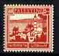 Palestine 1932-44 Sea of Galilee 500m scarlet unmounted mint, SG 110