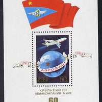 Russia 1983 Anniversary of Aeroflot (Plane over Globe with Flag) m/sheet unmounted mint, SG MS 5300