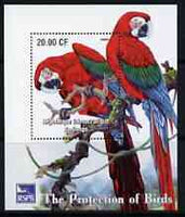 Rwanda 2003 The Wildlife Trusts perf m/sheet (Snakes) unmounted mint