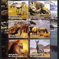 Ivory Coast 2003 The Nature Conservancy perf sheetlet containing set of 8 values (big cats) unmounted mint