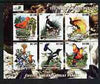 Benin 2003 The Nature Conservancy perf sheetlet containing set of 6 values (Fish) unmounted mint