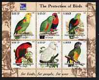 Mauritania 2003 The Nature Conservancy perf sheetlet containing set of 6 values (Birds by John Audubon) unmounted mint