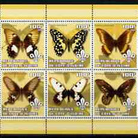 Ivory Coast 2002 Orchids #2 (brown border) perf sheetlet containing 6 values unmounted mint