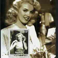 Congo 2002 40th Death Anniversary of Marilyn Monroe #03 perf m/sheet unmounted mint