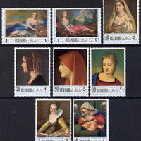 Ras Al Khaima 1968 Mothers Day (Paintings of Women) set of 8 unmounted mint (Mi 218-25A)