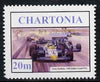 Chartonia (Fantasy) 1984 Grand Prix Season 10m (Michele Alboreto at Belgium GP) perf 'unused' label*