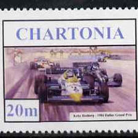 Chartonia (Fantasy) 1984 Grand Prix Season 10m (Michele Alboreto at Belgium GP) perf 'unused' label*