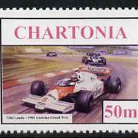 Chartonia (Fantasy) 1984 Grand Prix Season 40m (Bellof & Arnoux at Monaco GP) perf 'unused' label*