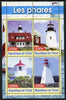 Chad 2003 Lighthouses #2 perf sheetlet containing 4 values unmounted mint