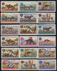 Maluku Selatan Animals (Postage) set of 18 values complete unmounted mint