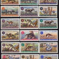 Maluku Selatan Animals (Postage) set of 18 values complete unmounted mint