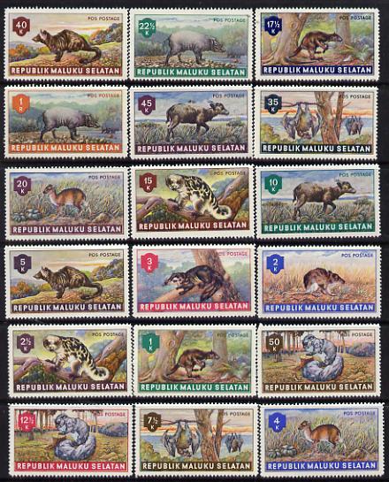 Maluku Selatan Animals (Postage) set of 18 values complete unmounted mint