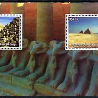 Congo 2003 Pyramids of Egypt perf sheetlet containing 6 values, unmounted mint