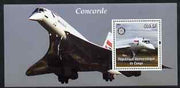 Congo 2004 Lighthouses perf souvenir sheet with Rotary Logo, unmounted mint