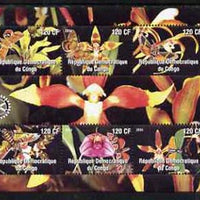 Congo 2004 Orchids & Butterflies perf sheetlet containing 6 values, with Rotary Logo unmounted mint