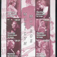 Congo 2004 Marilyn Monroe #1 (mauve background) perf sheetlet containing 6 values, unmounted mint