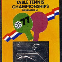 Exhibition souvenir sheet for 1977 Table Tennis Championship showing Great Britain Racket Sports 10p stamp in silver unmounted mint