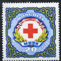 Mongolia 1960 Red Cross 20m unmounted mint, SG 200