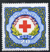 Mongolia 1960 Red Cross 20m unmounted mint, SG 200