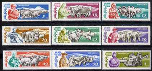 Mongolia 1961 40th Anniversary of Independence (3rd issue - Animal Husbandry) perf set of 9 unmounted mint, SG 233-41