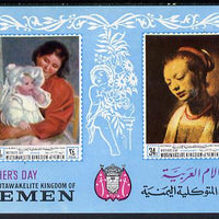 Yemen - Royalist 1968 Paintings (Mothers Day) imperf m/sheet unmounted mint, Mi BL72