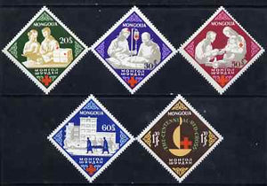 Mongolia 1963 Red Cross Centenary Diamond Sgaped perf set of 5 unmounted mint, SG 310-14